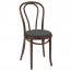 Genuine No 18 Bentwood Chair A-18 UPH