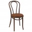 Genuine No 18 Bentwood Chair A-18 UPH
