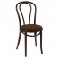 Genuine No 18 Bentwood Chair A-18 UPH