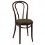 Genuine No 18 Bentwood Chair A-18 UPH