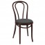Genuine No 18 Bentwood Chair A-18 UPH