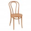 Genuine No 18 Bentwood Chair - Natural