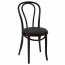 Genuine No 18 Bentwood Chair A-18 UPH