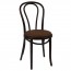 Genuine No 18 Bentwood Chair A-18 UPH
