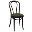 Genuine No 18 Bentwood Chair A-18 UPH
