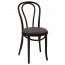 Genuine No 18 Bentwood Chair A-18 UPH