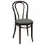 Genuine No 18 Bentwood Chair A-18 UPH