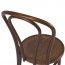 Genuine No 18 Bentwood Chair