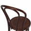 Genuine No 18 Bentwood Chair