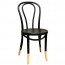 Genuine No18 Bentwood Chair with Natural Socks