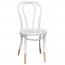 Genuine No18 Bentwood Chair with Natural Socks