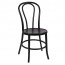 Genuine Stackable Bentwood Chair - Black