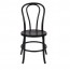Genuine Stackable Bentwood Chair - Black