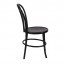 Genuine Stackable Bentwood Chair - Black