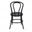 Genuine Stackable Bentwood Chair - Black
