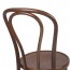Genuine Stackable Bentwood Chair