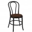 Genuine Stackable Bentwood Chair with Padded Seat