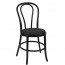 Genuine Stackable Bentwood Chair with Padded Seat