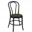Genuine Stackable Bentwood Chair with Padded Seat 