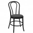 Genuine Stackable Bentwood Chair with Padded Seat