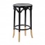 Genuine Bentwood Kitchen Counter Stool with Natural Socks