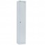 GO Steel 1 Door Locker GL305/1-WHITE