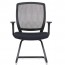 Hartley Visitor Chair HARTLEY VISITOR
