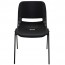 Heavy Duty Polypropylene Stackable Chair P 100 B