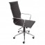 Eames Executive High Back Office Chair
