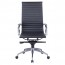 Eames Executive High Back Office Chair