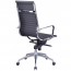Eames Executive High Back Office Chair