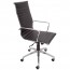 Eames Executive High Back Office Chair
