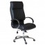 High Back PU Executive Chair CL820