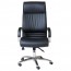 High Back PU Executive Chair CL820