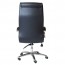 High Back PU Executive Chair CL820