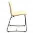 Hips Sled Upholstered Dining Chair A-1802/1