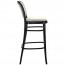 Hoffman Bentwood Bar Stool BST-811