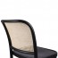 Hoffman Cane Back Veneer Seat Bentwood Bar Stool BST-811/2