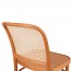 Hoffman Cane Back Veneer Seat Bentwood Bar Stool BST-811/2