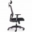 Kal Mesh High Back Office Chair with Headrest