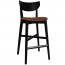 Kaya Bar Stool Faux Leather 77cm