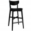 Kaya Bar Stool Faux Leather