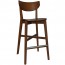 Kaya Bar Stool