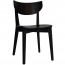 Kaya Dining Chair