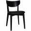 Kaya Dining Chair Faux Leather
