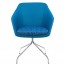 Kayla Designer Swivel Chair