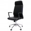 Slimline Executive High Back Office Chair