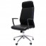 Slimline Executive High Back Office Chair