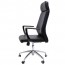 Slimline Executive High Back Office Chair