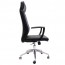 Slimline Executive High Back Office Chair